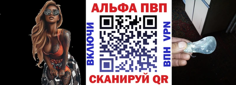 Цена Чапаевск Марихуана  КОКАИН  ГАШИШ  Меф мяу мяу 