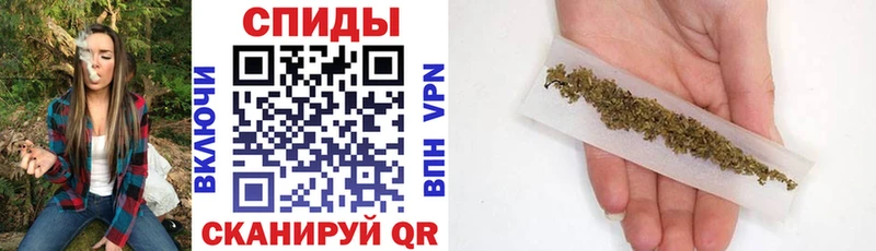 даркнет клад kraken маркетплейс Чапаевск закладки БУТИРАТ BDO 33%