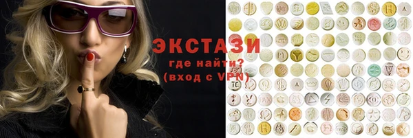 mdpv Алексин