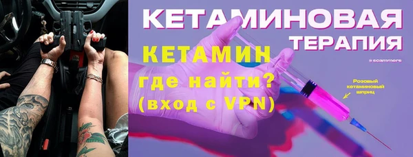 ешки Алексеевка