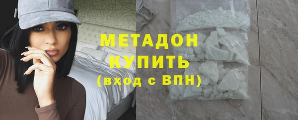 mdpv Алексин