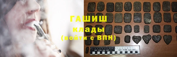 mdpv Алексин
