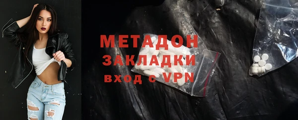 mdpv Алексин