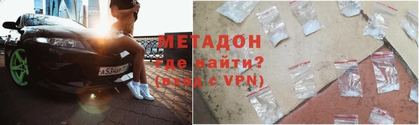mdpv Алексин