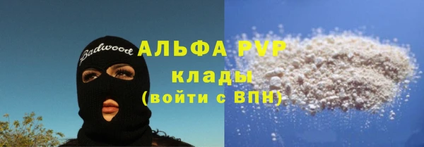 ешки Алексеевка