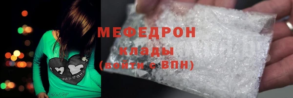 ешки Алексеевка