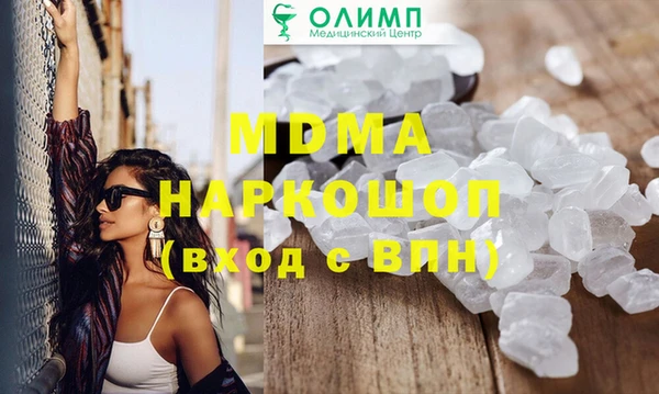 ешки Алексеевка