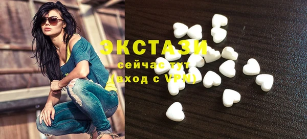 ешки Ельня