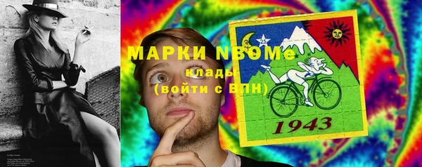 гашишное масло Алзамай