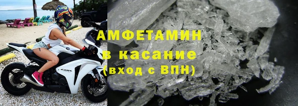 гашишное масло Алзамай