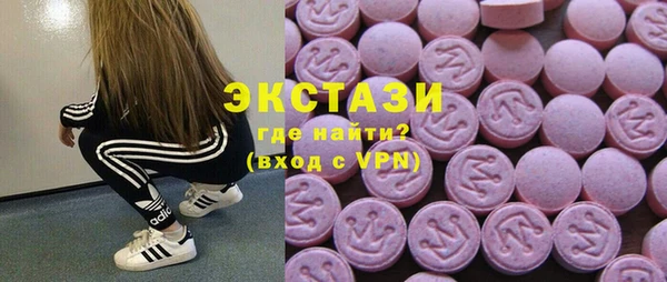 не бодяженный Елабуга