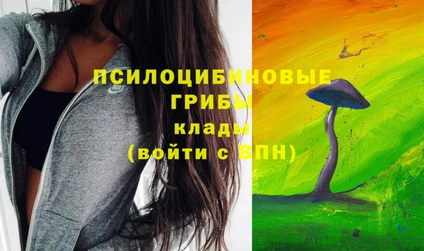 гашишное масло Алзамай