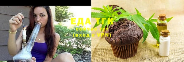 гашишное масло Алзамай