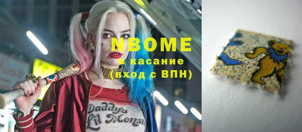 гашишное масло Алзамай