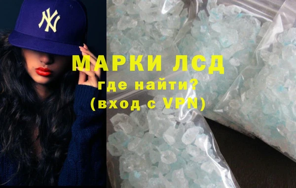 mdpv Алексин