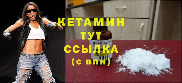 ешки Алексеевка