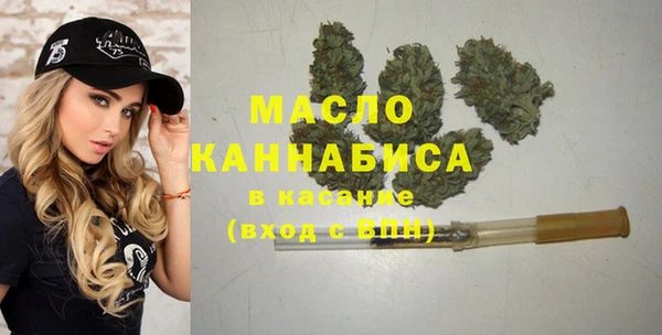 гашишное масло Алзамай
