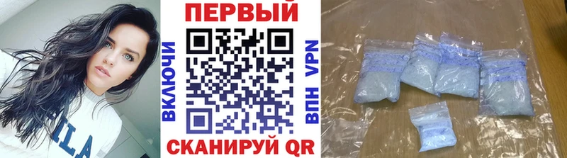 гидра онион даркнет сайт Чапаевск Первитин мет